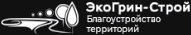 ЭкоГрин-Строй